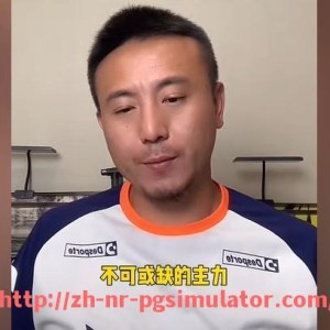 PG电子在线试玩入口-德甲新赛季球队分档规则解析及实力分布图