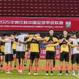 PG电子在线试玩入口-西甲在线直播平台巴萨比赛专场介绍